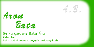 aron bata business card